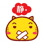 哈咪猫单字QQ表情包来啦