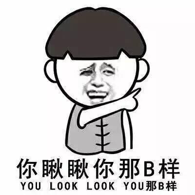 这套“污系”表情包，斗图直接拿捏住