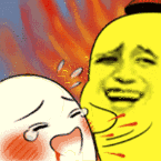 自带吐槽的“丑到离谱”斗图表情包合集