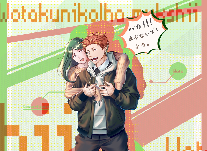 这份动漫壁纸合集太香了！阿宅的恋爱真难 小柳花子 桦仓太郎高清壁纸