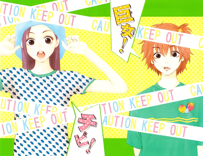 恋爱情结 情侣壁纸合集