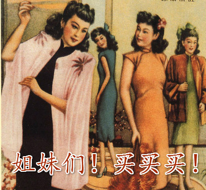 民国时期搞怪毁图表情包来啦