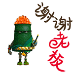 美食红包QQ表情包合集来啦
