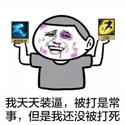 金馆长搞怪表情包：各位辛苦了，送你刚出炉的豆沙包配“食屎啦你”