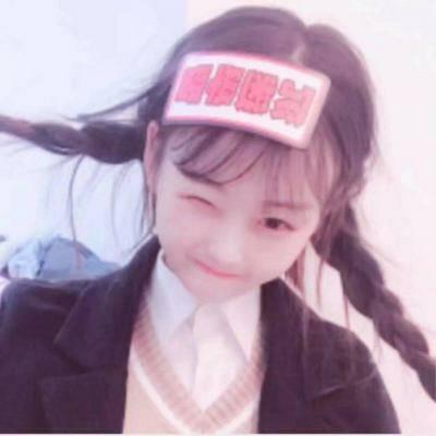 25张高清清纯可爱女生头像 好看的氛围感头像合集