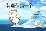 小朋友，乱说话可是不行的！这款金馆长表情包火了