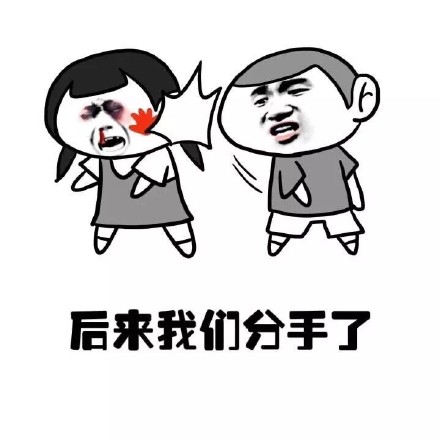 小学生版“全是编的”表情包来了，金馆长整活太有意思了