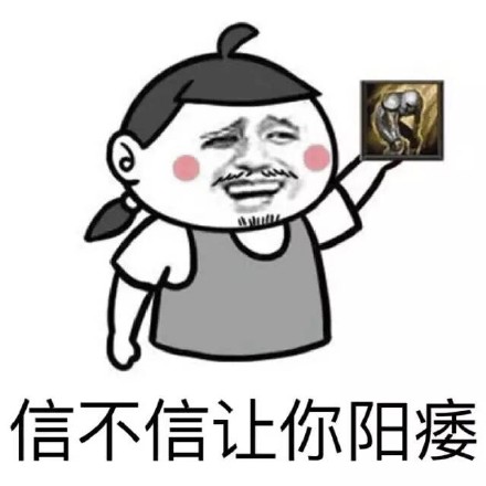 这套“你吓到我智商了”表情包，斗图时用太绝了