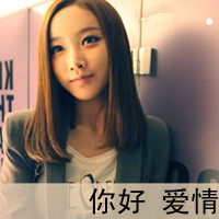 17岁女生真人头像合集！85张清新好看的头像素材