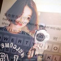女生带字键盘头像合集！14张精选好看的女生键盘头像分享