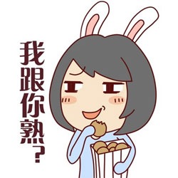 吐槽怼人专用！长得那么丑还出来吓人表情包合集