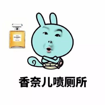 这款炫富表情包火了！我就是这么有钱有势