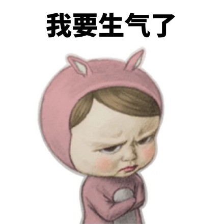 Sadayuki系列表情包来啦，快来抱抱本宝宝
