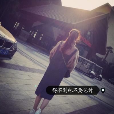 女生文字控唯美QQ头像 20张高清带字头像合集