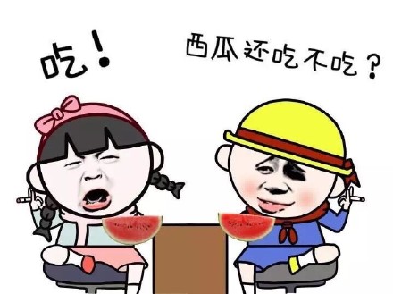 两个吃货情侣的日常有多真实？这套金馆长表情包戳中所有人