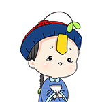 捡到一个小僵尸QQ表情包来啦