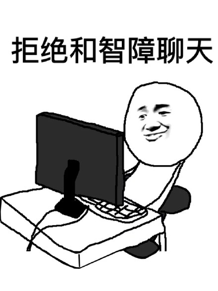 学长专属：学姐学妹还有饭，都得听我的！