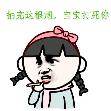 全宇宙最萌宝宝表情包来啦！