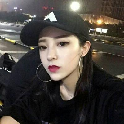 12张拽酷又带点痞气的女生头像合集