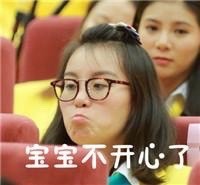 傅园慧专属表情包来啦，每一张都超萌超有意思