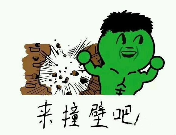 漫威粉速存！复仇者联盟专属梗图表情包合集