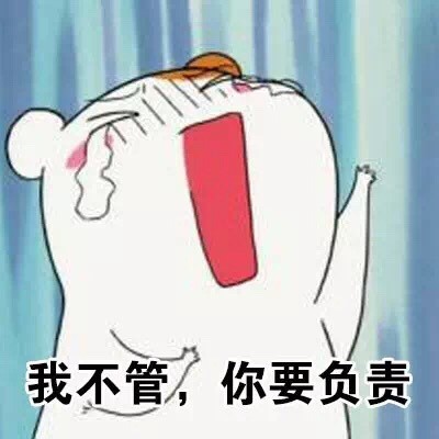 仓鼠管家搞怪表情包合集