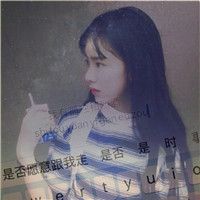 18张高清好看的键盘女生头像合集