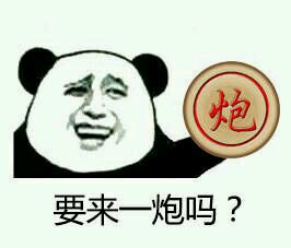 用食物玩梗斗图？这些表情包直接拿捏社交局