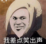 金馆长GIF QQ表情包合集来了