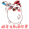 毕业季斗图神器！我们毕业啦QQ表情包合集