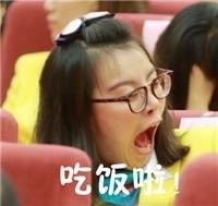 傅园慧专属表情包来啦，每一张都超萌超有意思