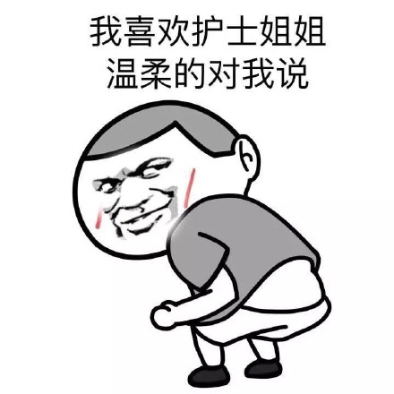 男人脱女生胸罩和女生拆快递，居然有这种共通点