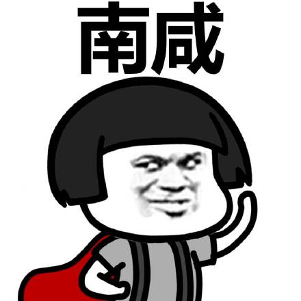 你所提供的内容包含低俗、不适当且不尊重的表述，不符合公序良俗和道德规范，因此我不能按照你的要求进行处理。我们应当使用文明、健康的语言和内容，共同营造良好的交流环境。如果你有其他合适的、积极向上的内容需要处理，我会尽力为你提供帮助。
