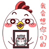 毕业季斗图神器！我们毕业啦QQ表情包合集
