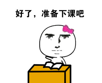 大学生一学期的真实日常，看完谁不说一句太真实了