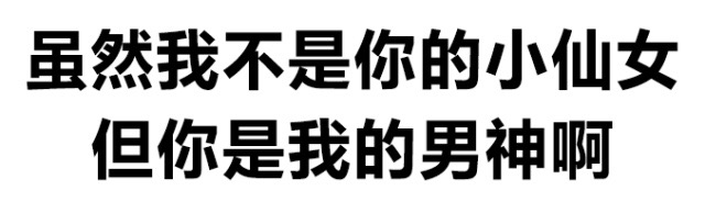 撤回消息有用吗？发出去的社死表情包还能收回来吗？