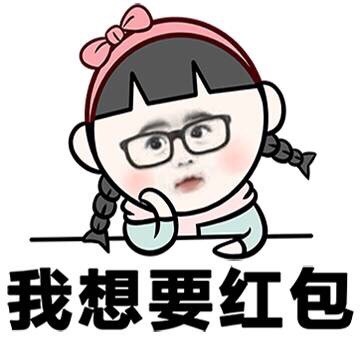 还发的老图？这款金馆长表情包太扎心了