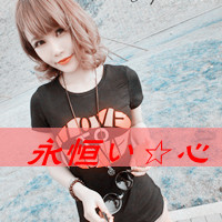 阿宝色女生带字头像 57张好看的阿宝色女生带字头像合集