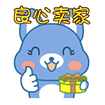 超实用萌萌狗QQ表情包合集