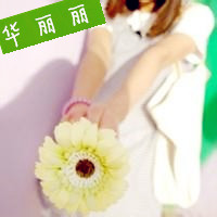 向日葵女生带字头像 主打一个“对自己好一点”