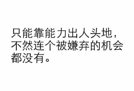 聊天斗图别愁！这套纯文字表情戳中你的日常