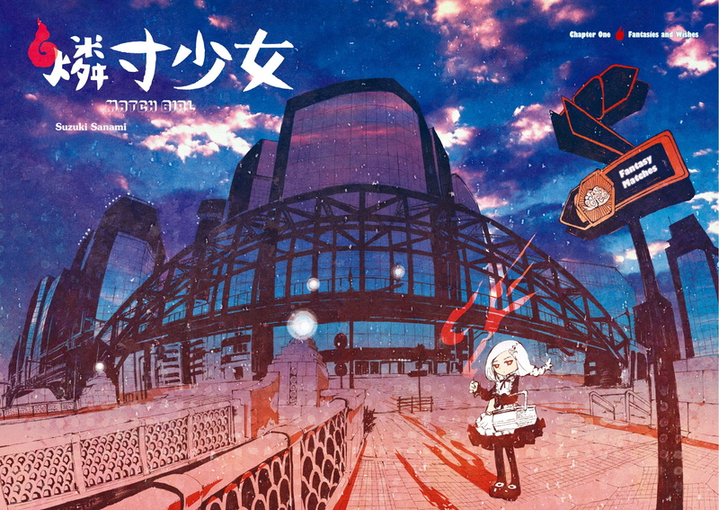 绝美二次元少女壁纸合集 高清1080P壁纸