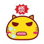 哈咪猫单字QQ表情包来啦