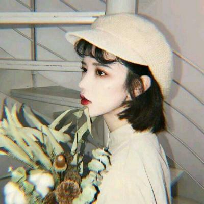 女生难过的微信头像 28张高清合集