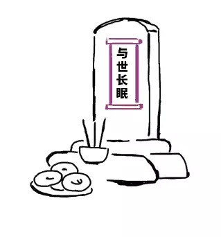 十点就解锁的起床梗表情包，斗图党狂喜