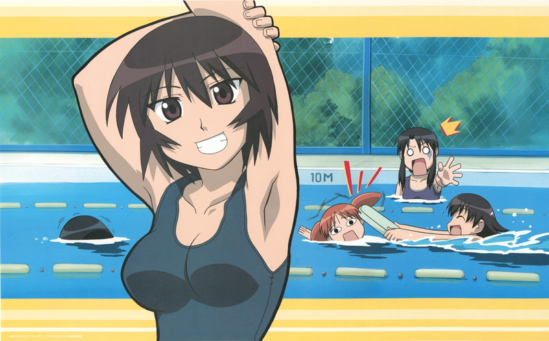 《阿滋漫画大王》神乐高清动漫壁纸合集