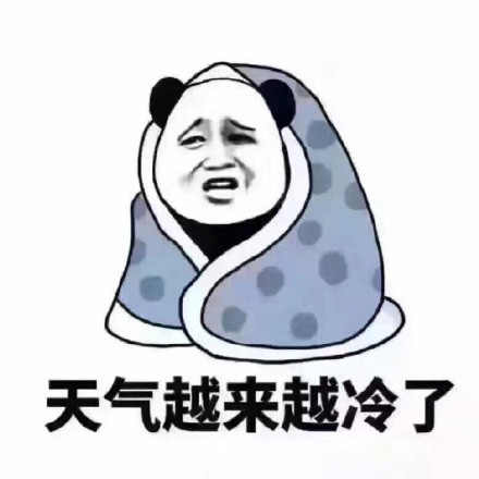 这套“可怜如我”表情包太懂打工人心情了