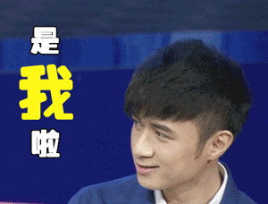 基仔表情包合集上线 斗图又有新素材啦