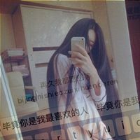 微信女生专属！12张带字透明键盘头像合集