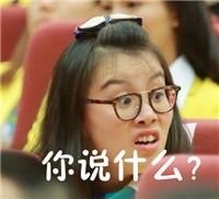 傅园慧专属表情包来啦，每一张都超萌超有意思